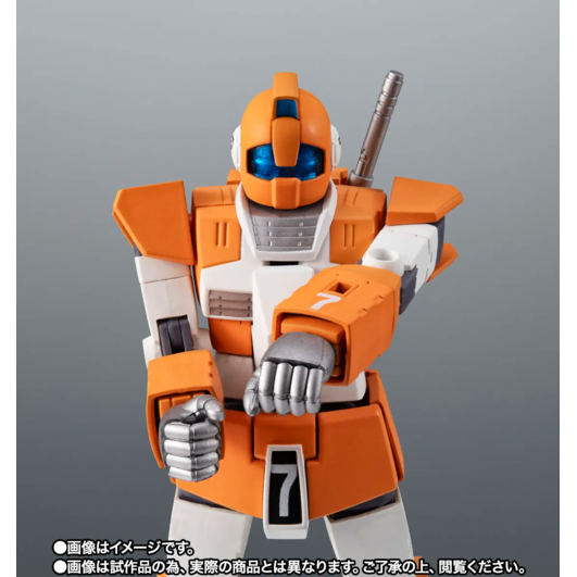 Figura Robot Trainer Side MS TGM 79 GM Mobile Suit Gundam MSV 12,5cm
