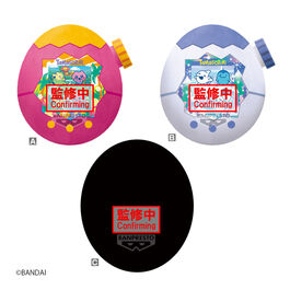 Peluche Tamagotchi Big Plush Paradise 2 Tamagotchi 23cm surtido