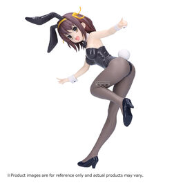 Figura Haruhi Suzumiya The Melancholy of Haruhi Suzumiya 19cm