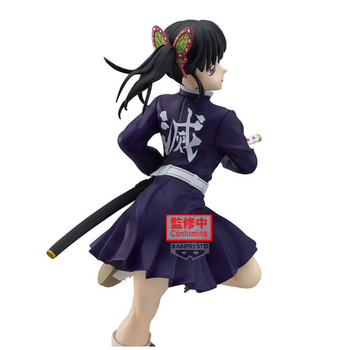 Figura Kanao Tsuyuri II Glitter Glamours Demon Slayer Kimetsu no Yaiba 21cm