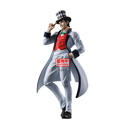 Figura Will A Zeppeli Mometria JoJos Bizarre Adventure Phantom Blood 21cm