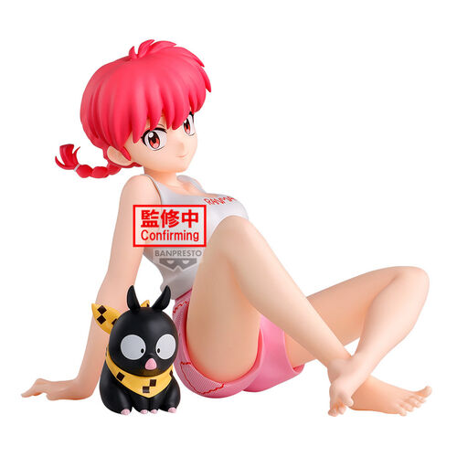 Figura Ranma Relax Time Ranma 1/2 12cm