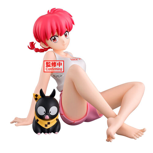 Figura Ranma Relax Time Ranma 1/2 12cm