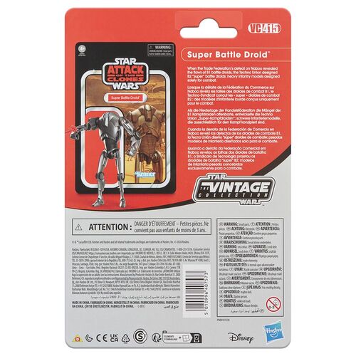Figura Super Battle Droid Attack of the Clones Star Wars 9,5cm