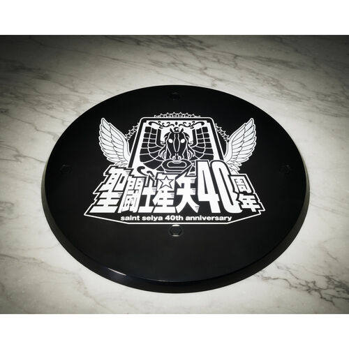 Figura Beta Merak Hagen 40th Anniversary Saint Seiya 18cm